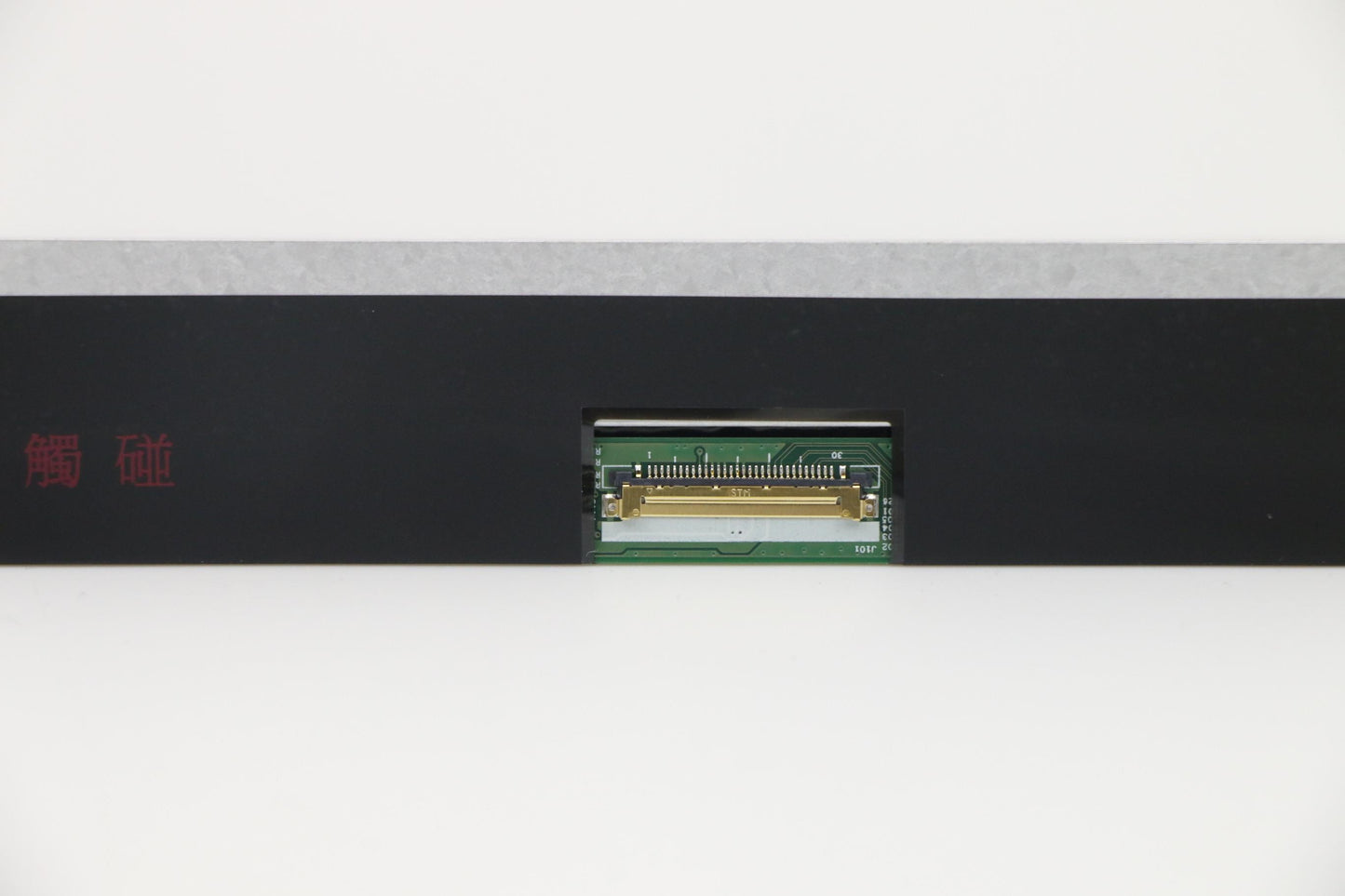 Lenovo Display, 14", FHD, Anti-Glare, IPS, 250 nit - 02DA381