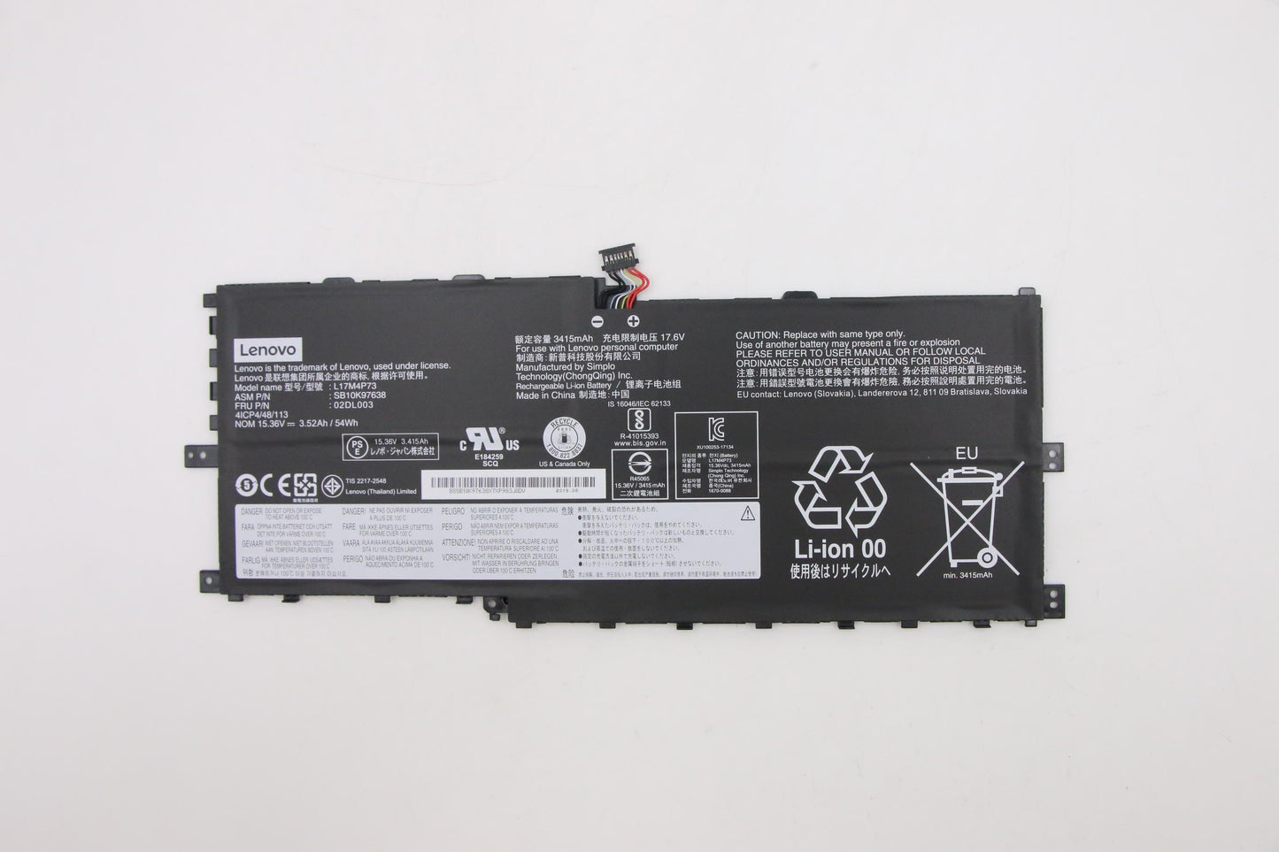 Lenovo 4-Cell Battery, 15.36V, 54Wh - 02DL003