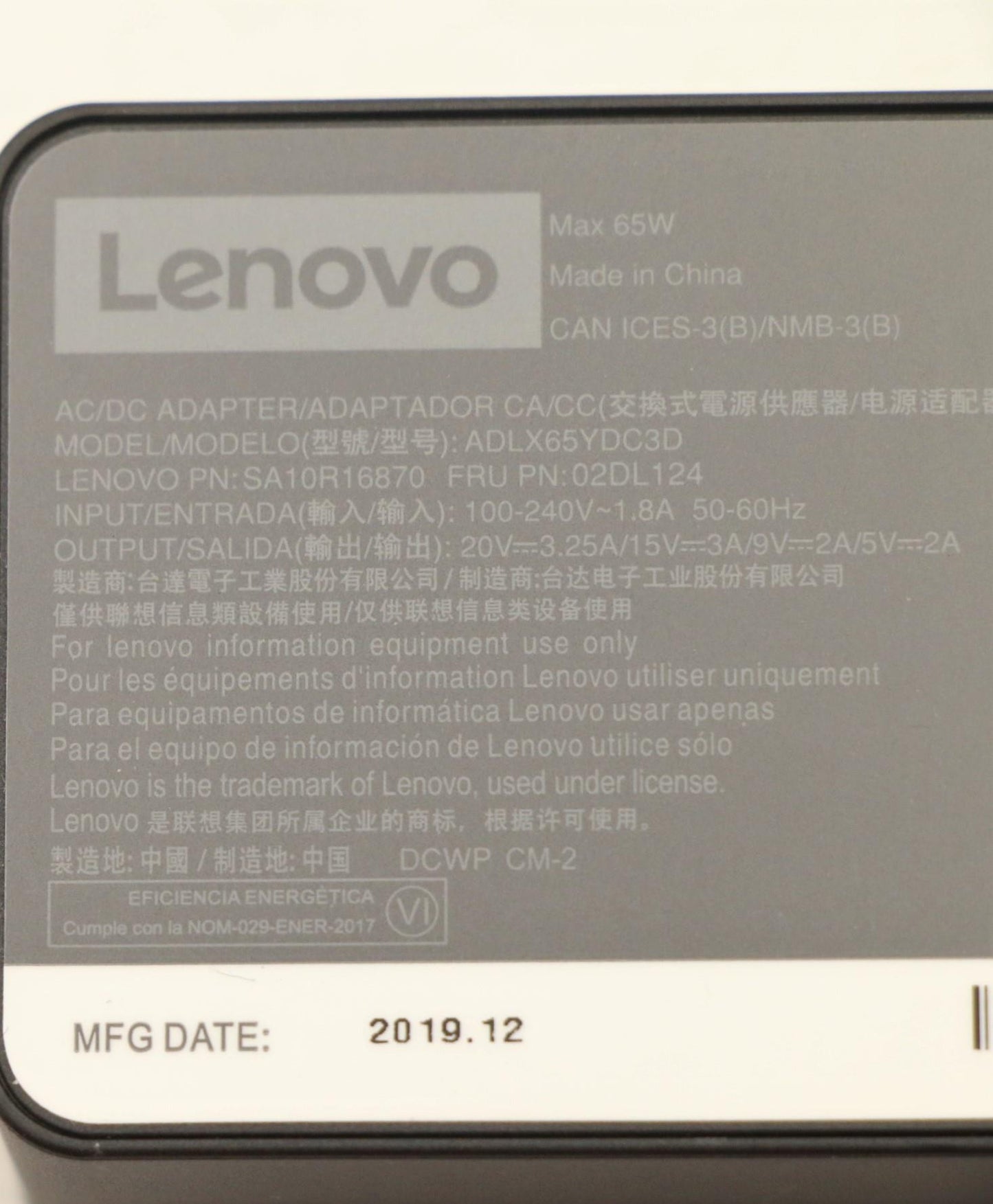 Lenovo 65W Type-C AC Adapter, 3-Prong, Black - 02DL124