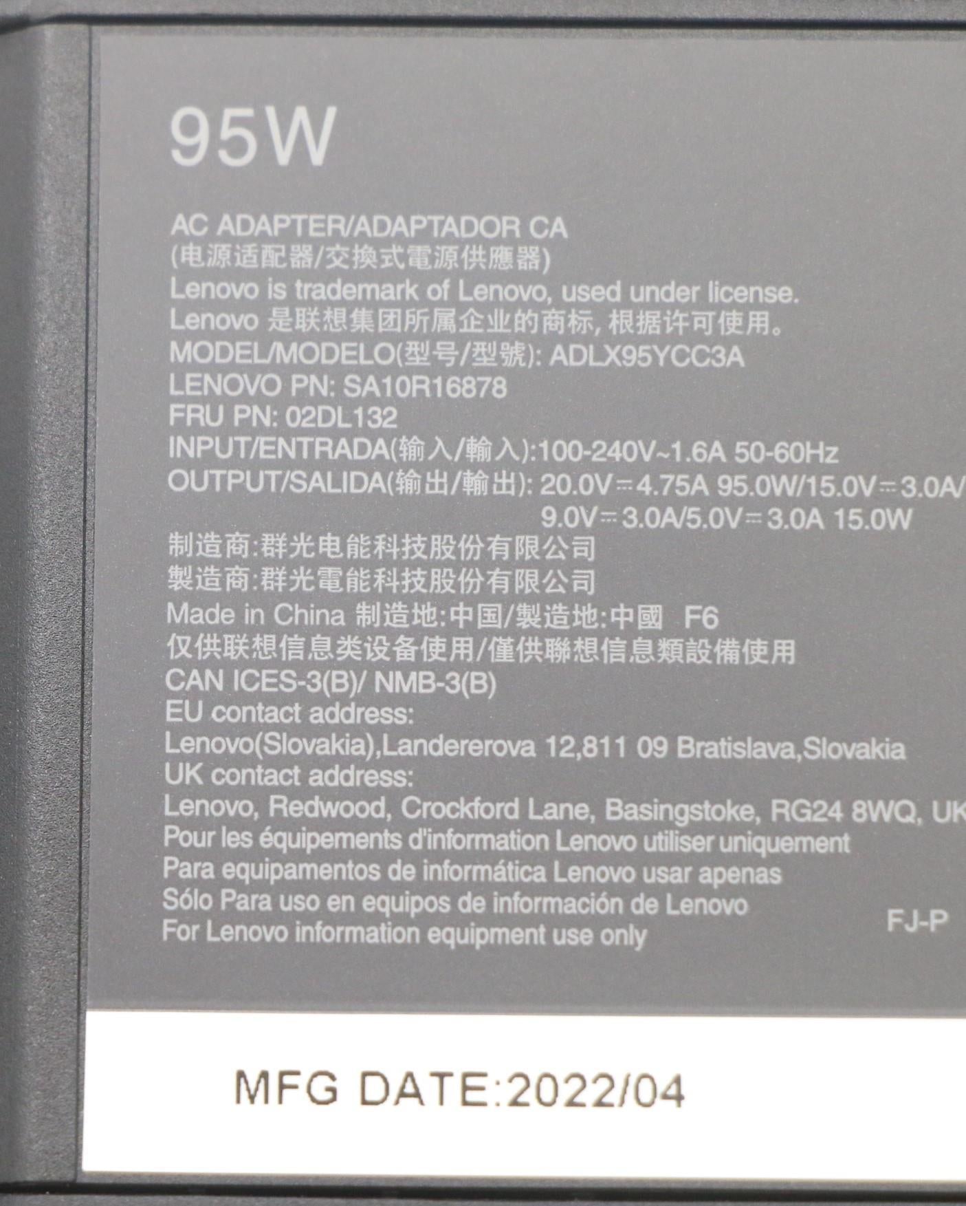Lenovo Type-C 95W AC Adapter, 3-Prong, Black - 02DL132