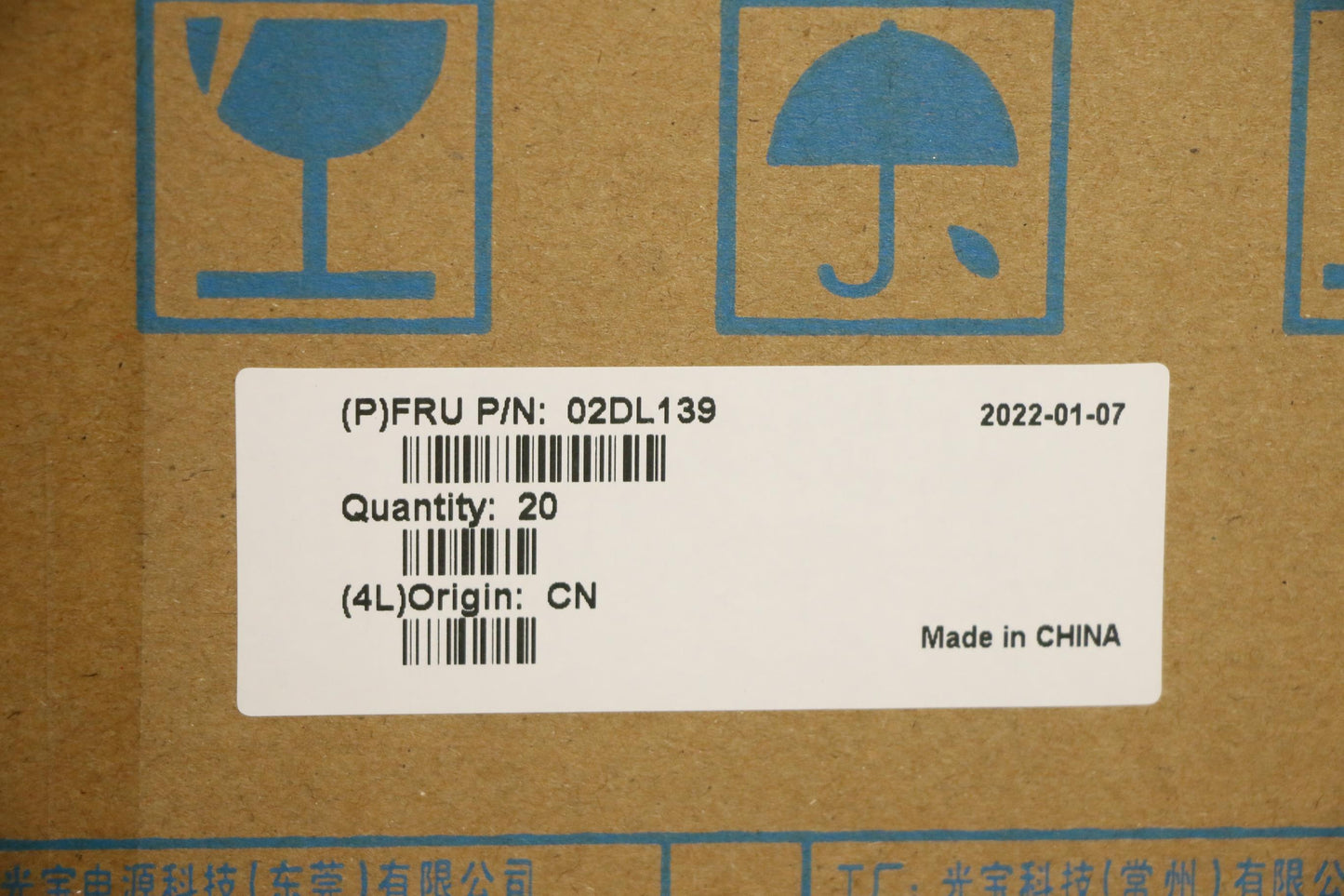 Lenovo AC_ADAPTER, Rectangle, 170W, 2P, Black - 02DL139