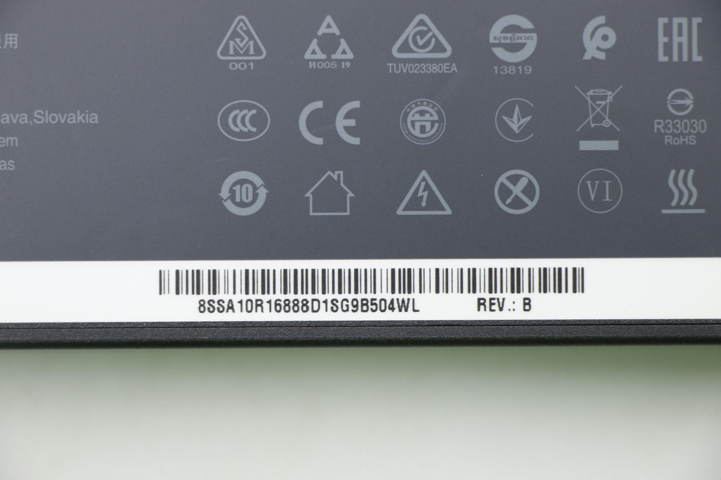 Lenovo 230W AC Adapter, Rectangle Connector, 3-Prong, Black - 02DL142