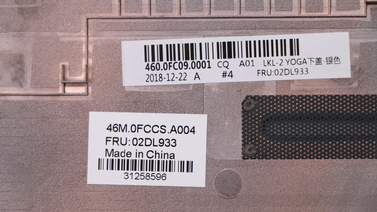 Lenovo D-Cover, Silver, for Yoga Series - 02DL933