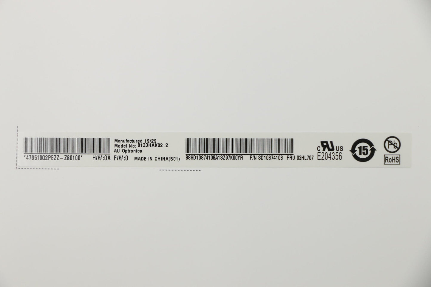 Lenovo - DISPLAY, 13.3", FHD, Anti-Glare, IPS, 300nit - 02HL707