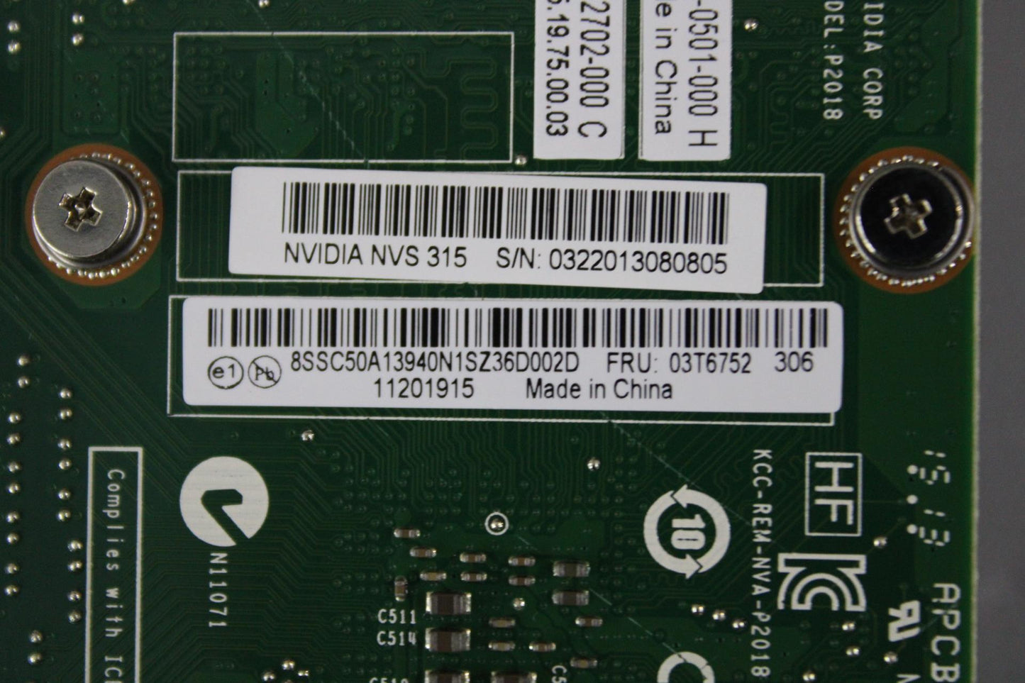 Lenovo Replacement Part - 03T6752