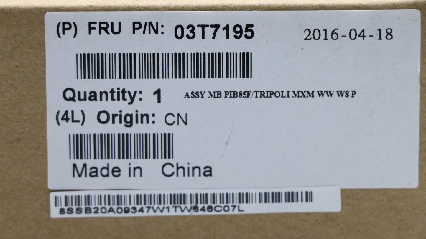 Lenovo Mb - 03T7195