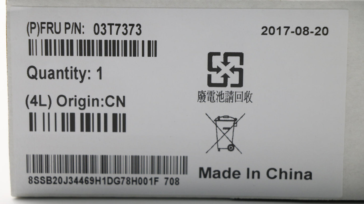 Lenovo Motherboard - 03T7373