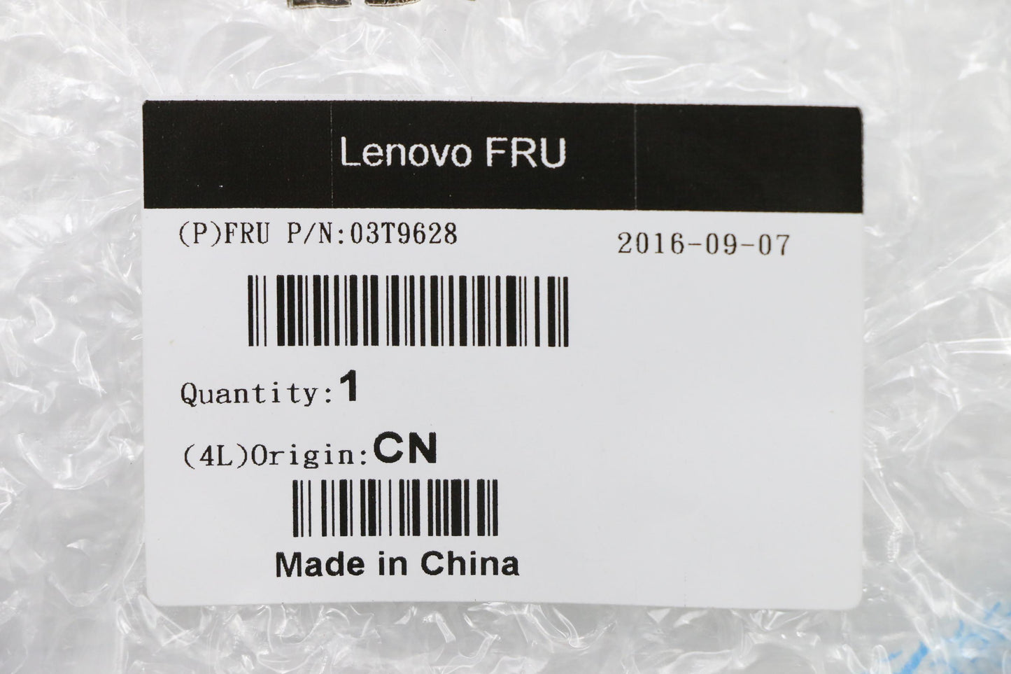 Lenovo Ch Chassis And Frames - 03T9628