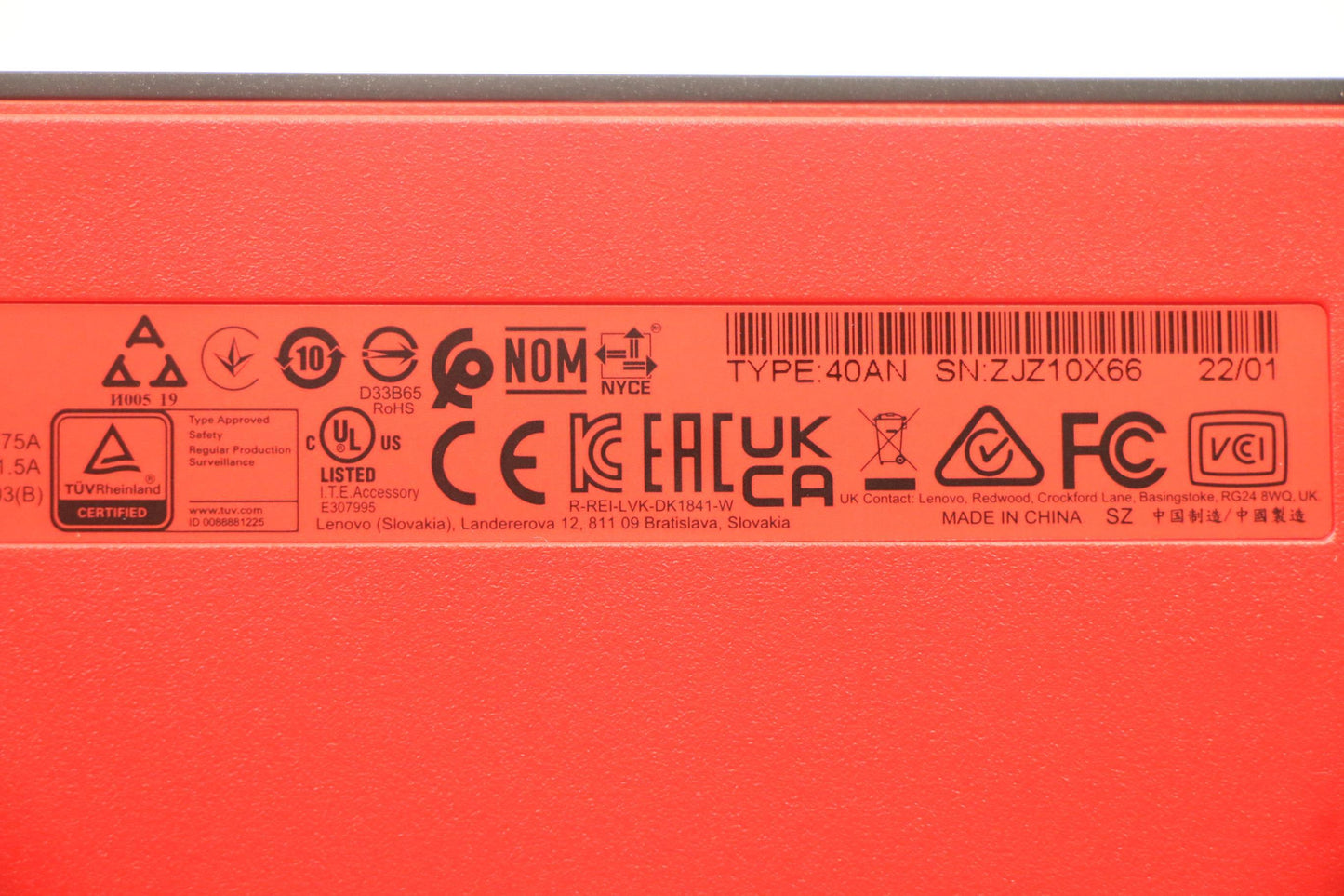 Lenovo Thunderbolt Dock Gen 2 FRU - 03X7538