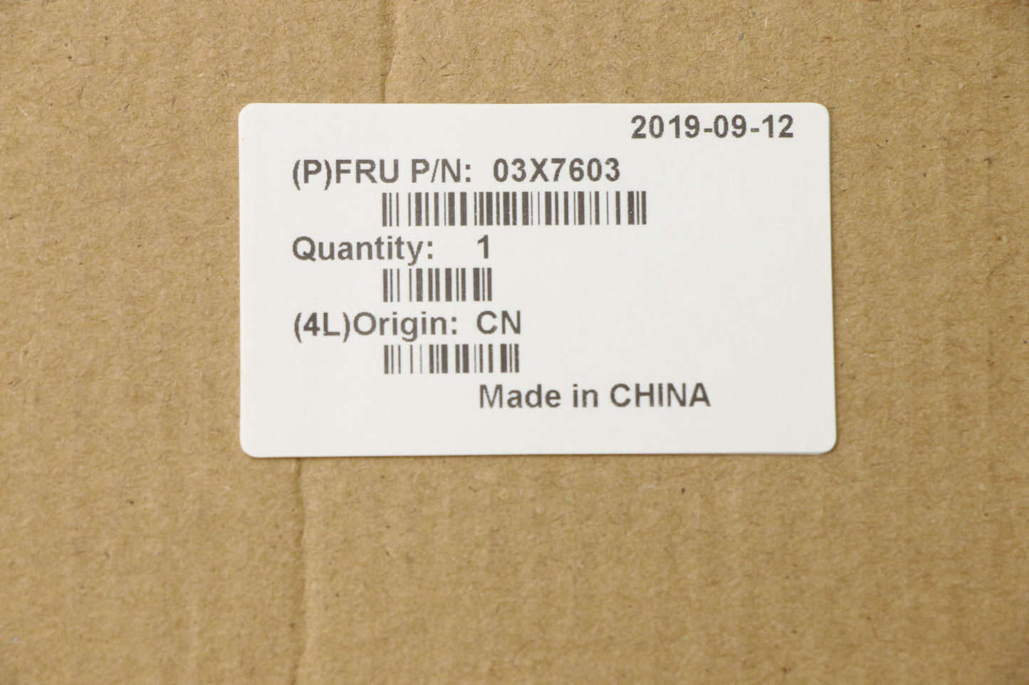 Lenovo Wireless USB Receiver - 03X7603