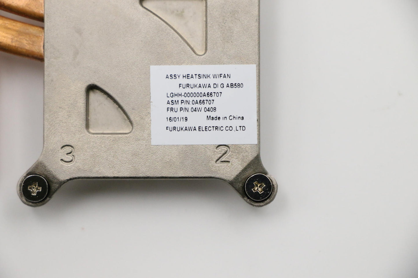 Lenovo Fan Assembly, Furukawa Hybrid - 04W0408