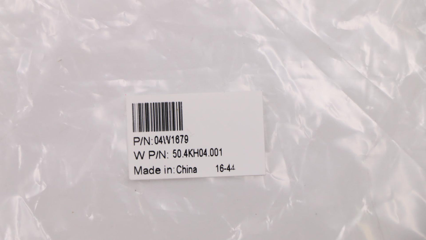 Lenovo Ct Cables Internal - 04W1679