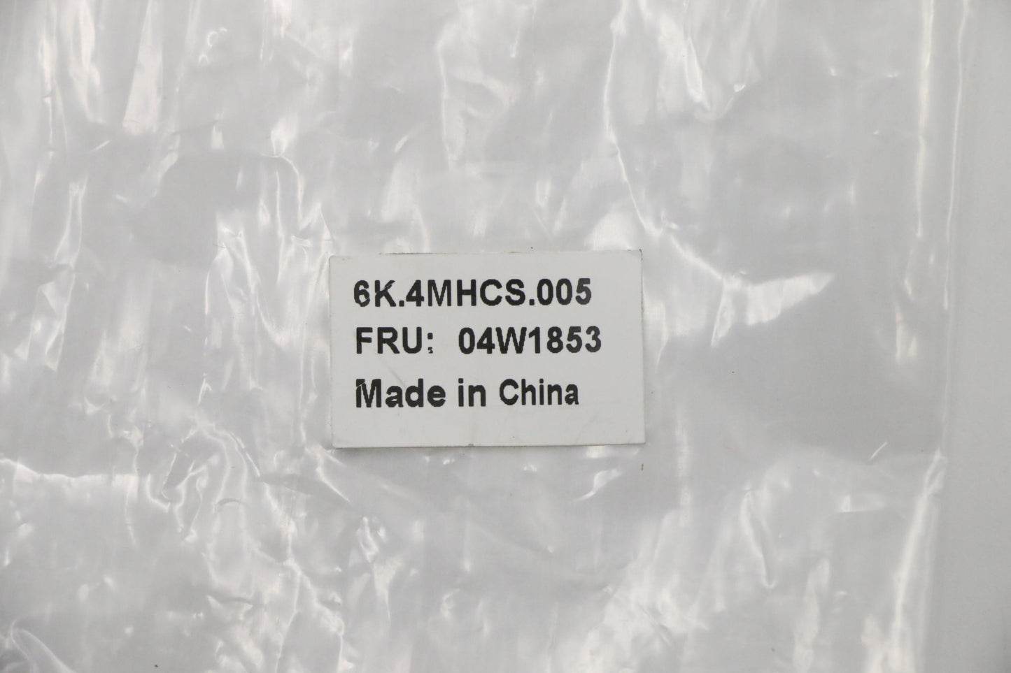 Lenovo Mech - 04W1853