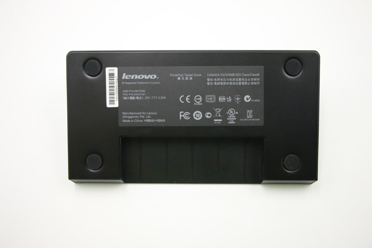 Lenovo Replacement Part - 04W2181