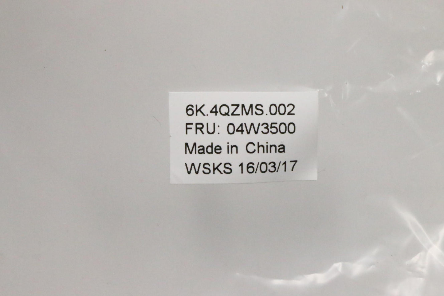 Lenovo Mech - 04W3500