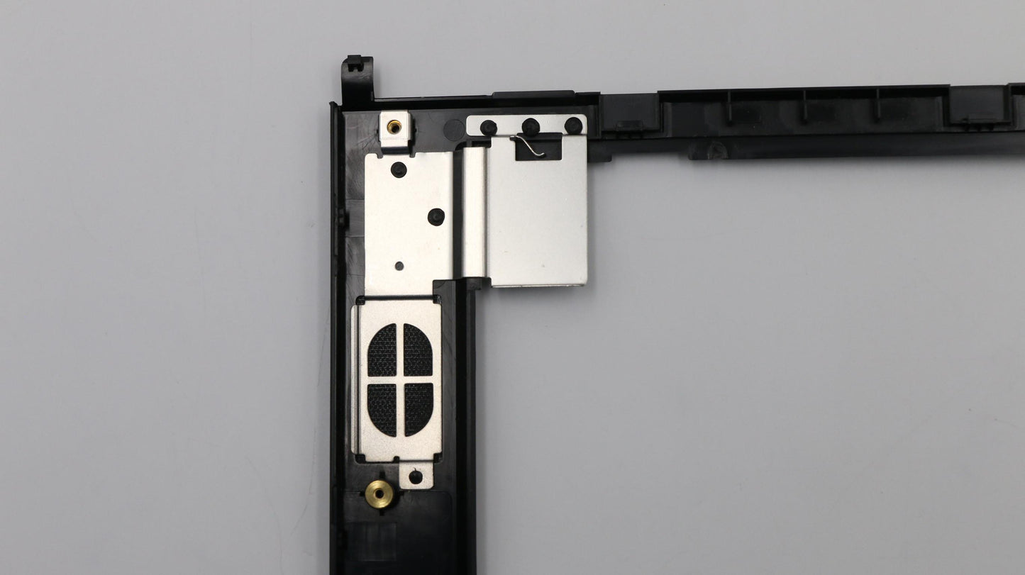 Lenovo Bz Bezels/Doors - 04W3692