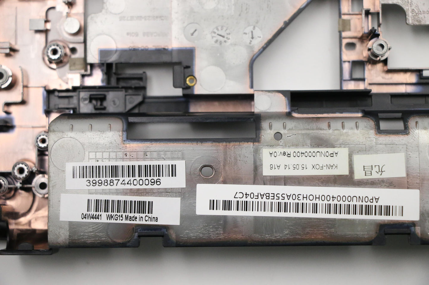 Lenovo Co Covers - 04W4441