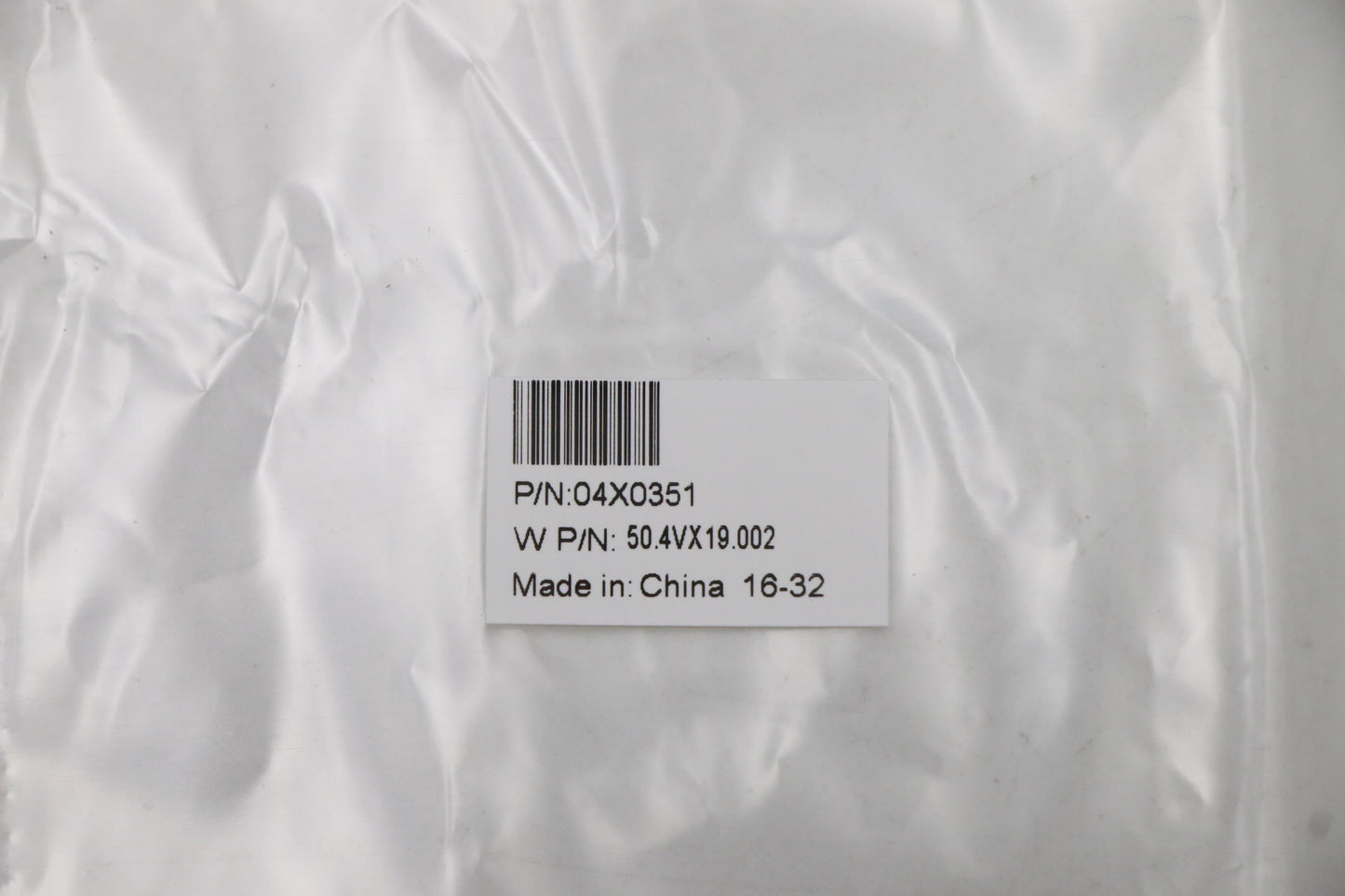 Lenovo Mn Misc Internal - 04X0351