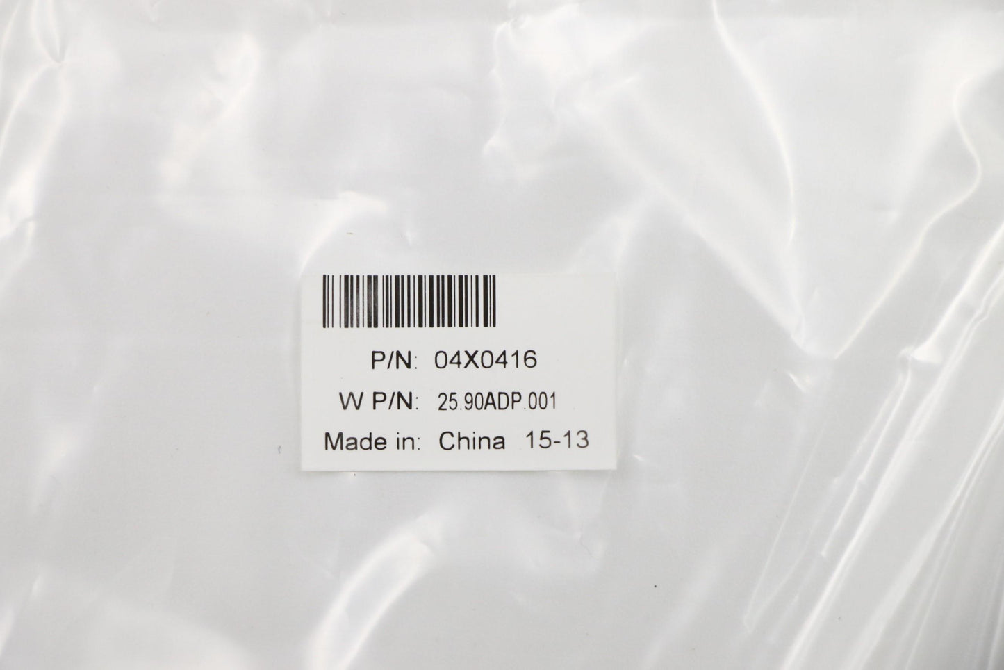 Lenovo An Antenna - 04X0416