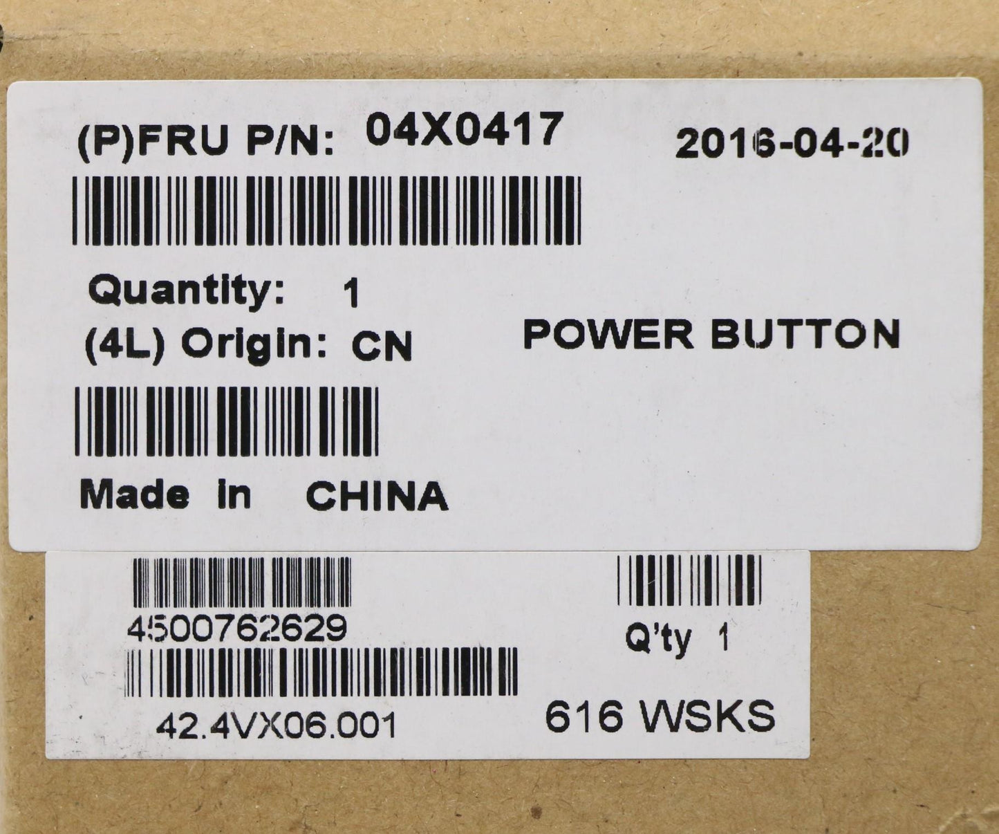 Lenovo Mx Misc External - 04X0417