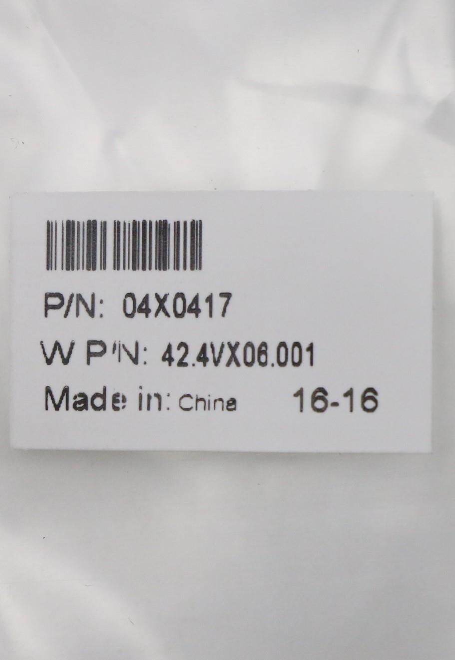 Lenovo Mx Misc External - 04X0417