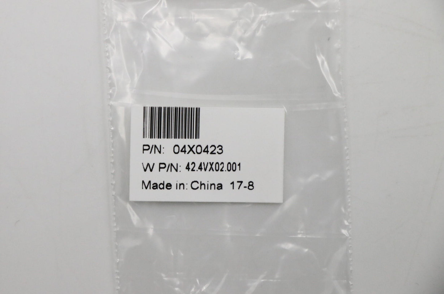 Lenovo Meah Asm Sd Door - 04X0423