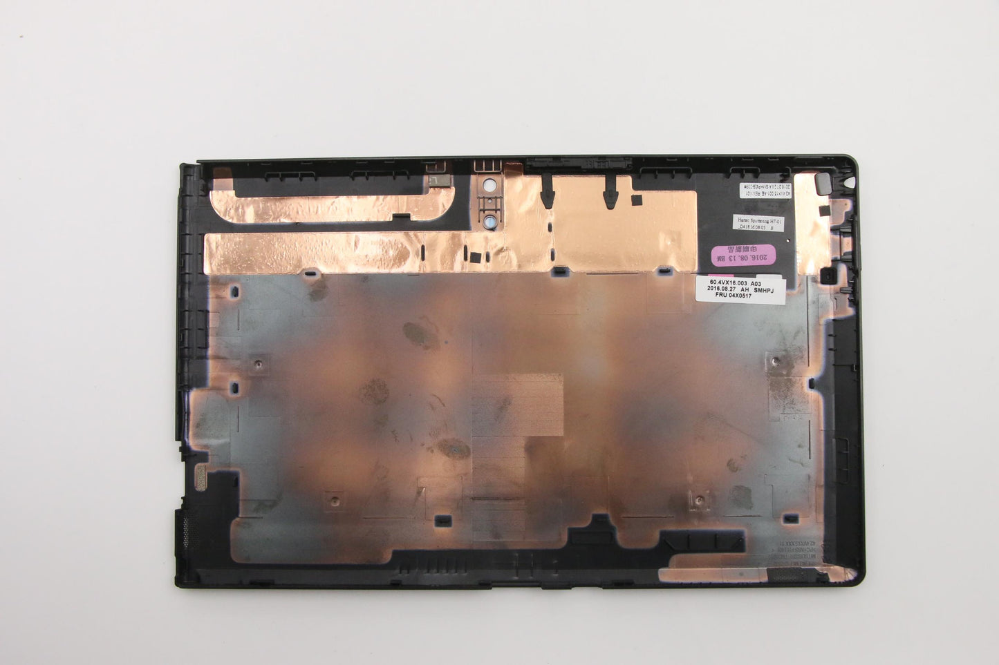 Lenovo Mech - 04X0517