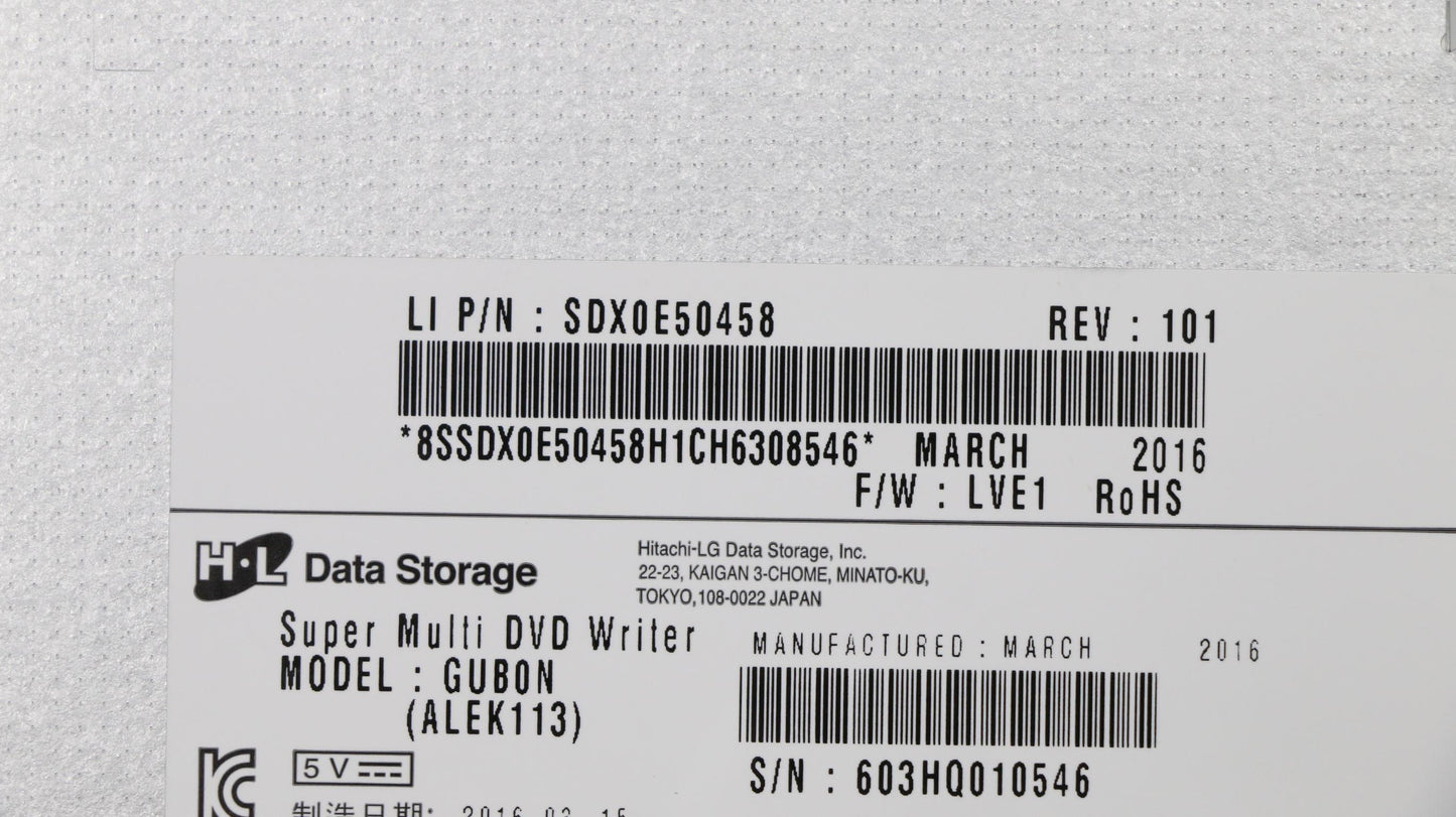 Lenovo Od Optical Drives - 04X0945