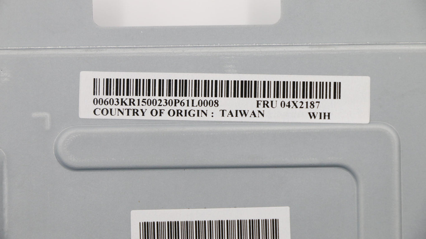 Lenovo Shield Mb Shielding No Card - 04X2187