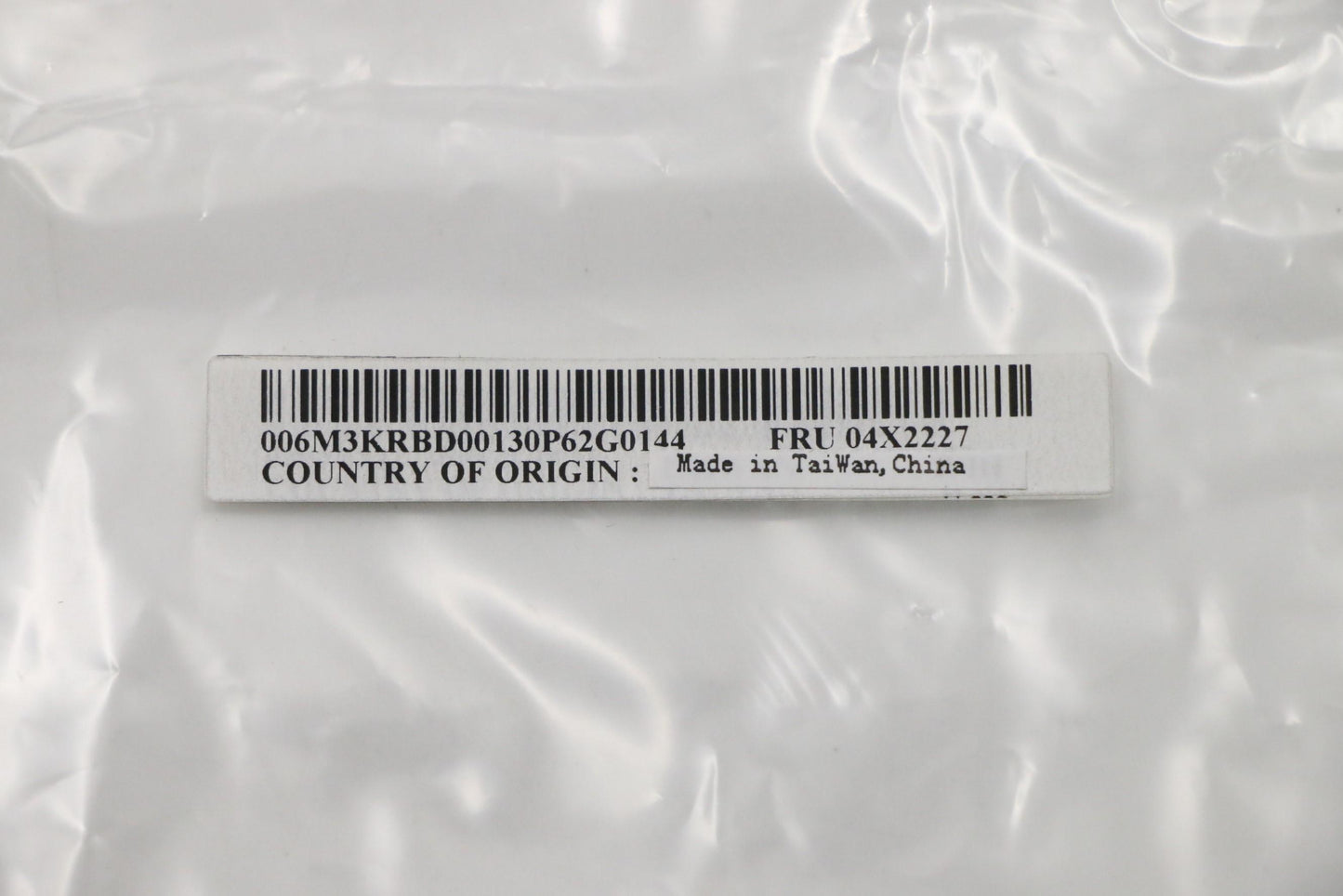 Lenovo Shield Assembly Black With Cd - 04X2227