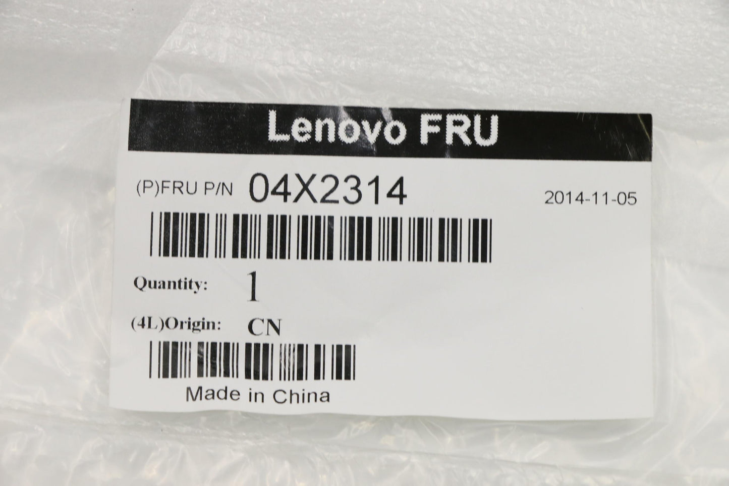 Lenovo Ma Mechanical Assemblies - 04X2314