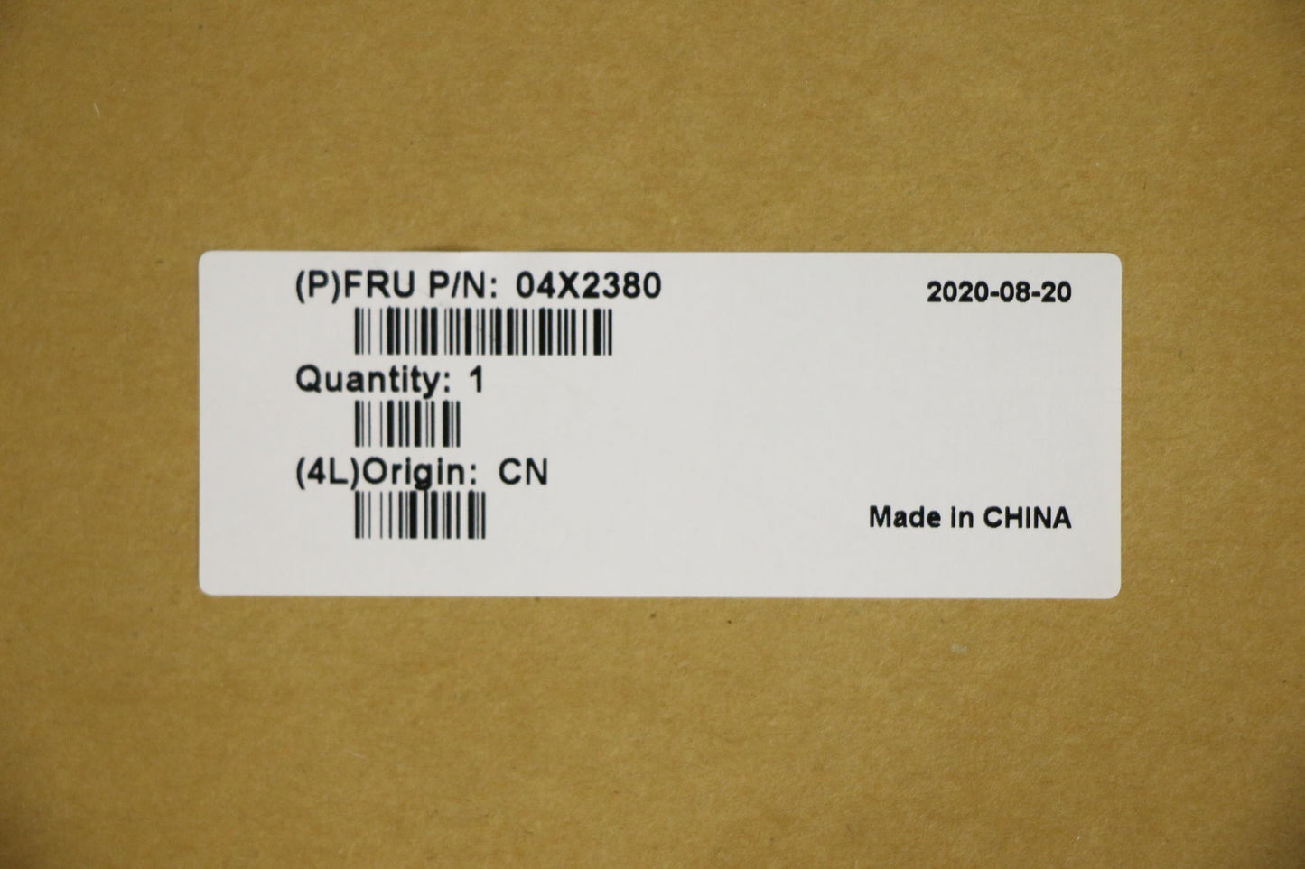 Lenovo Lcd - 04X2380