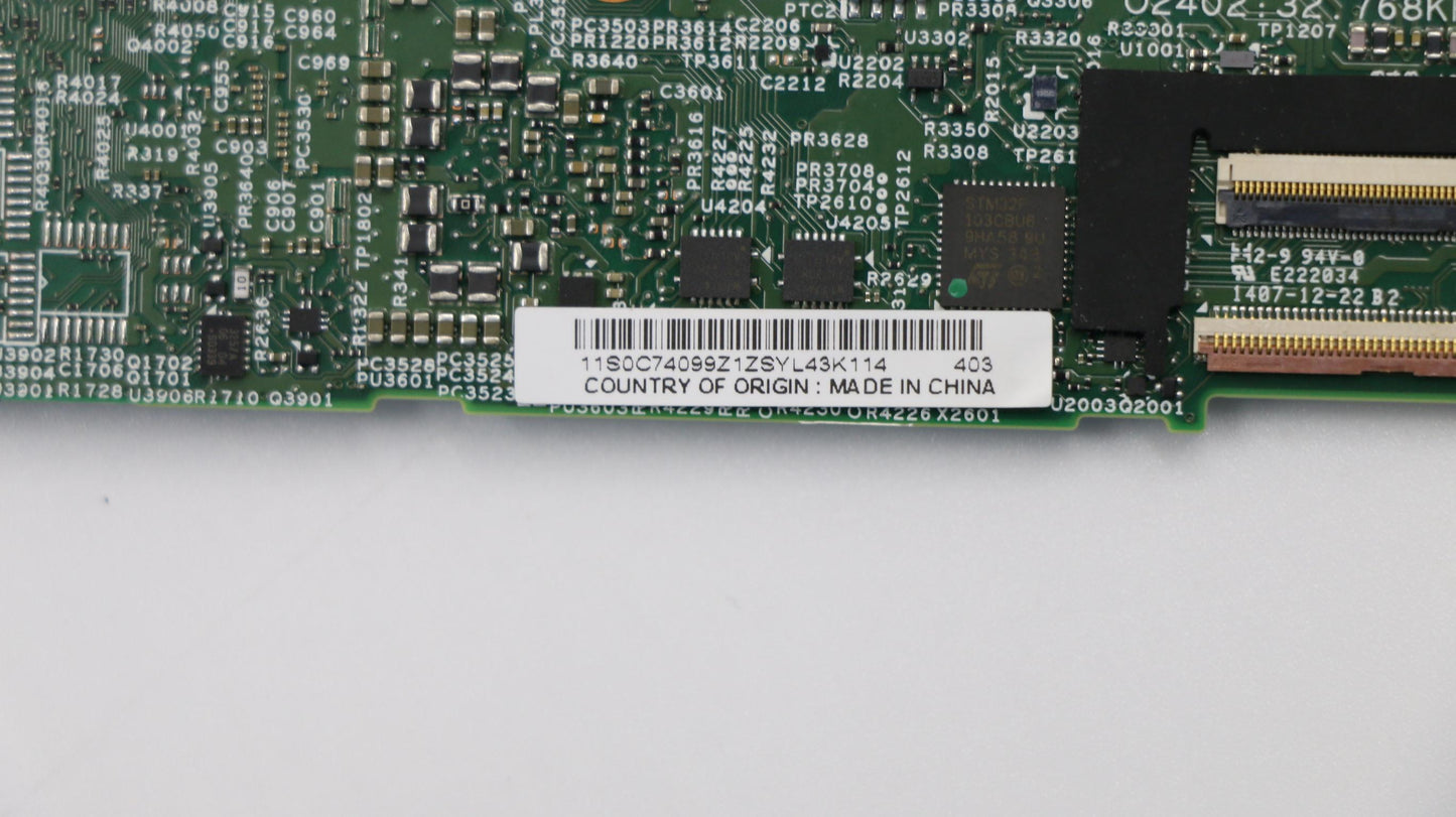 Lenovo Replacement Part - 04X4651