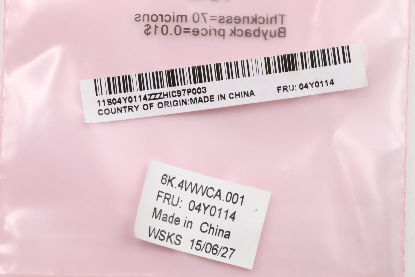 Lenovo Camera - 04Y0114