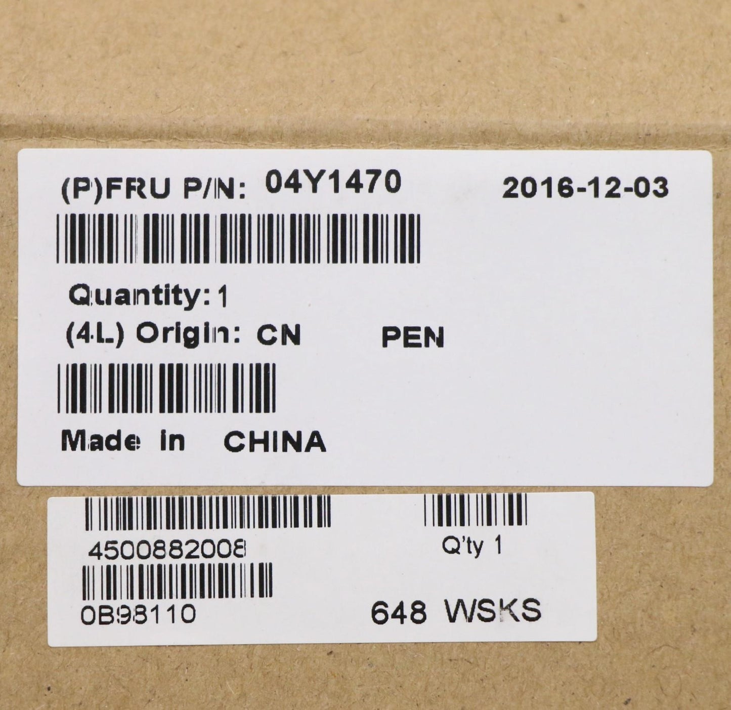 Lenovo Mx Misc External - 04Y1470