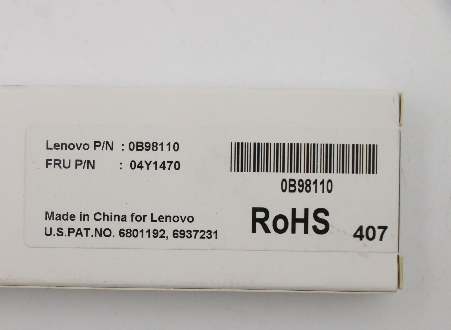 Lenovo Mx Misc External - 04Y1470