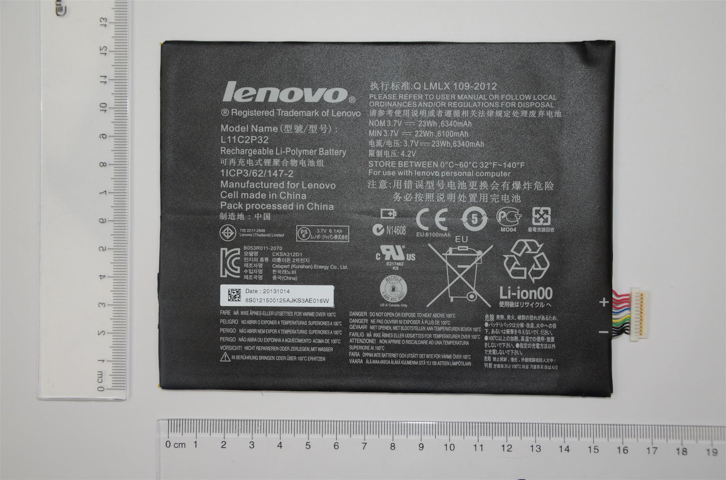 Lenovo Battery - 5B19A4657S