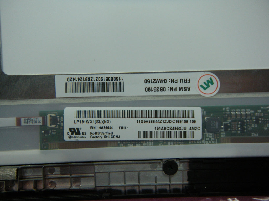 Lenovo Replacement Part - 04W2150