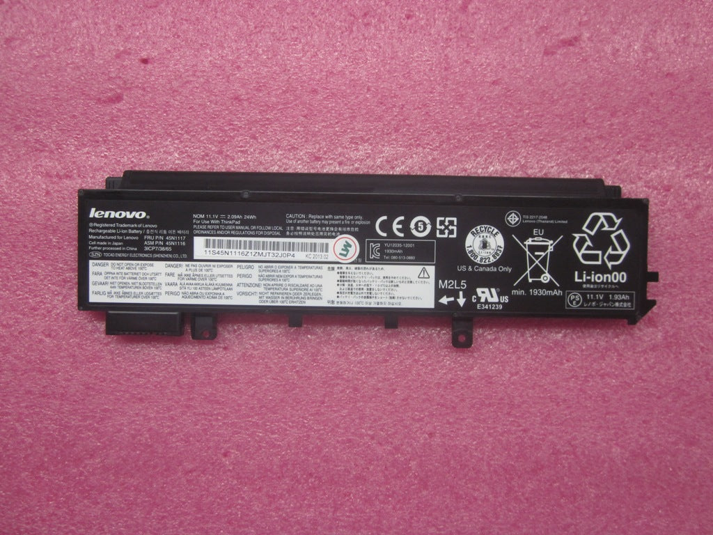 Lenovo Replacement Part - 45N1117