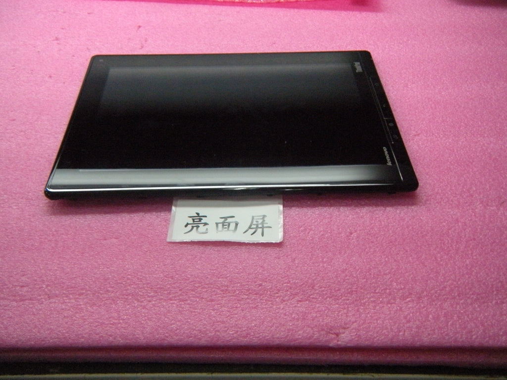 Lenovo Replacement Part - 04W2151