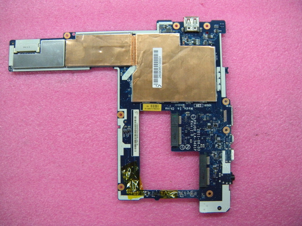 Lenovo Cdpop Planar - 32Gb No-Drm Ww - 63Y1850