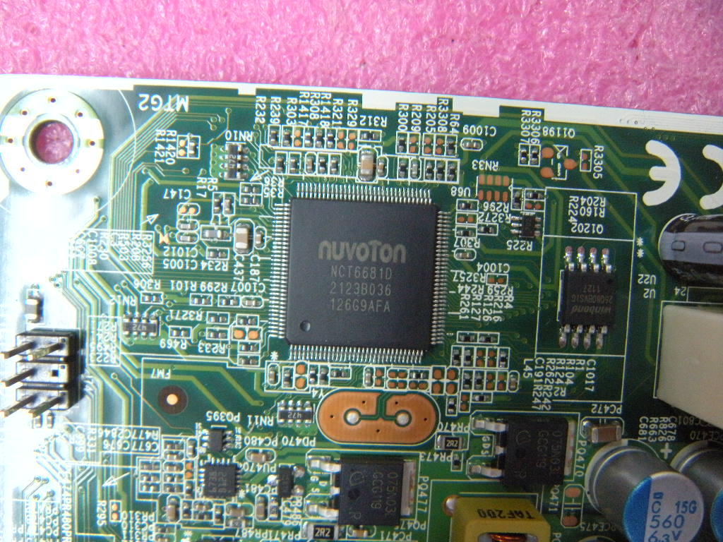 Lenovo Lenovo Part @ - 03T8351