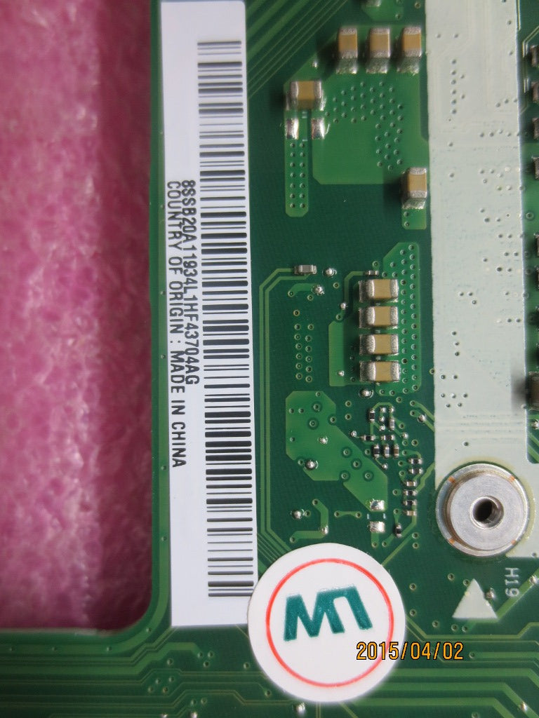 Lenovo Replacement Part - 04X5007