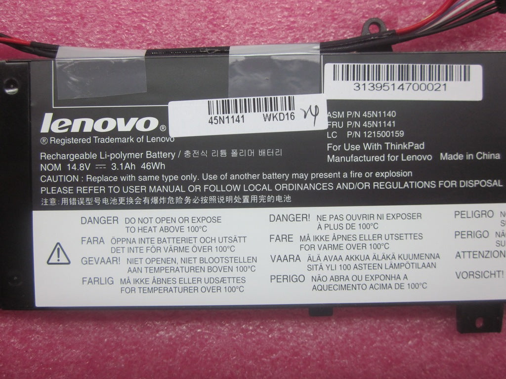 Lenovo Replacement Part - 45N1141