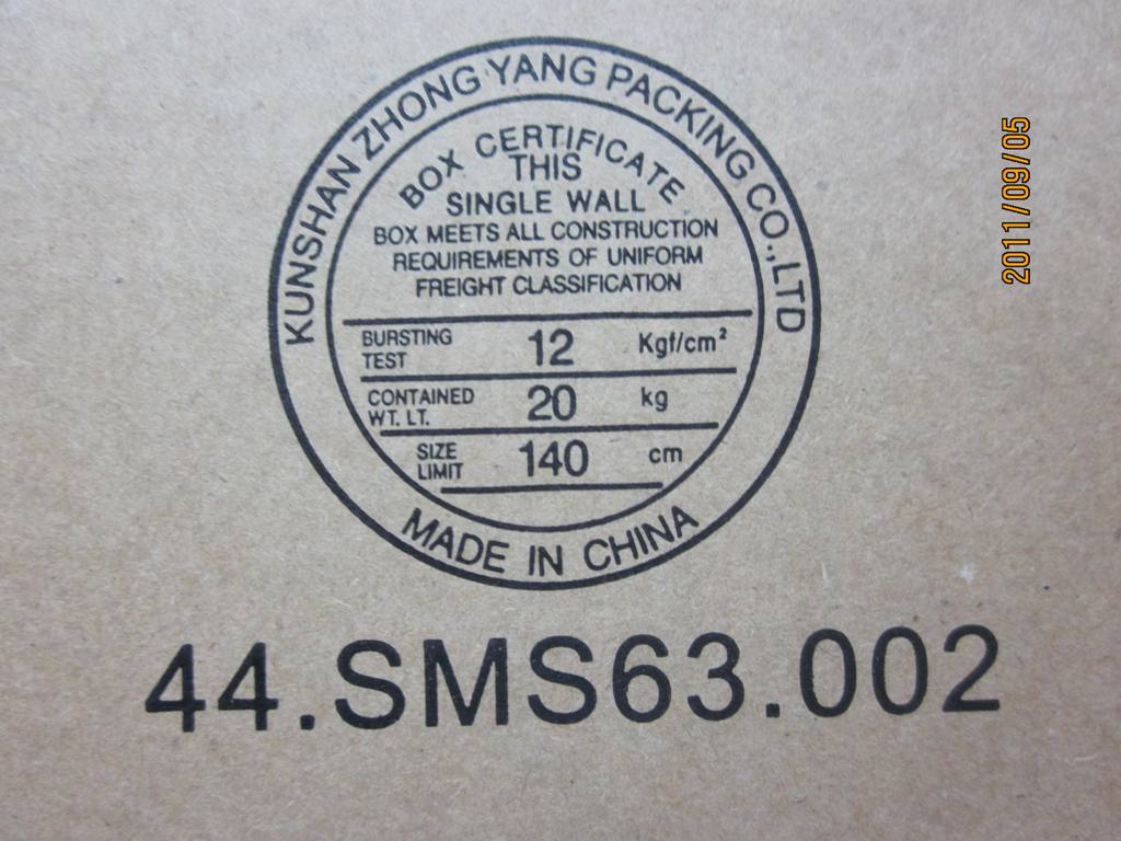 Lenovo Batryo Sanyo 2Cell 24Wh - 42T4963