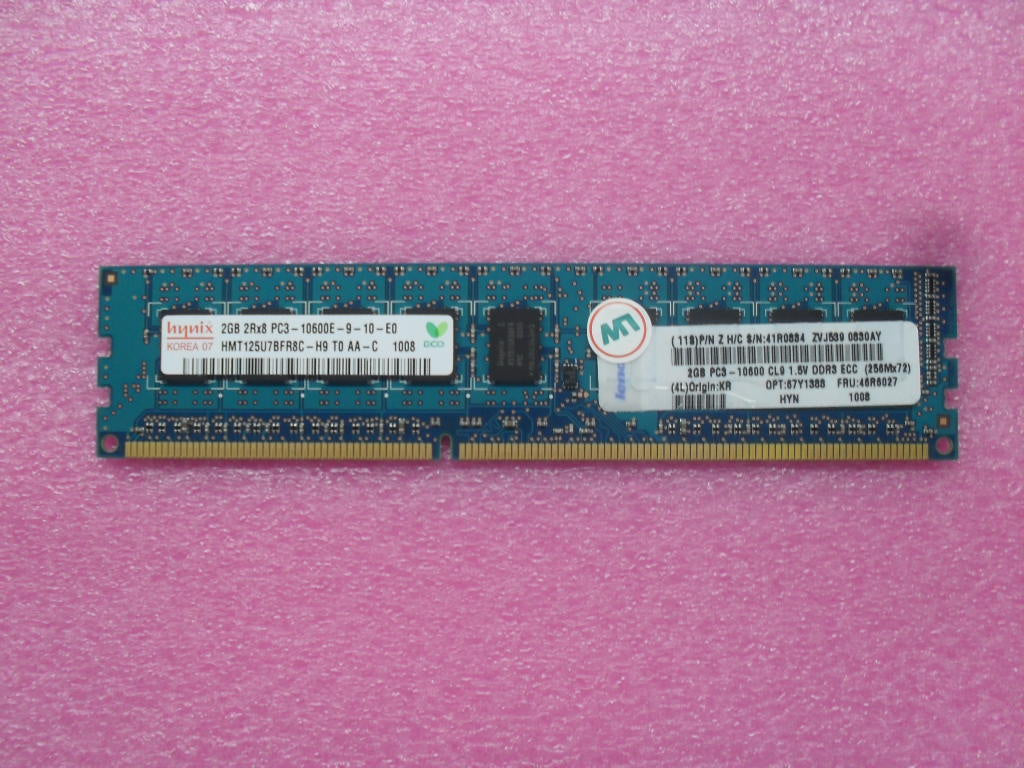 Lenovo Replacement Part - 46R6027