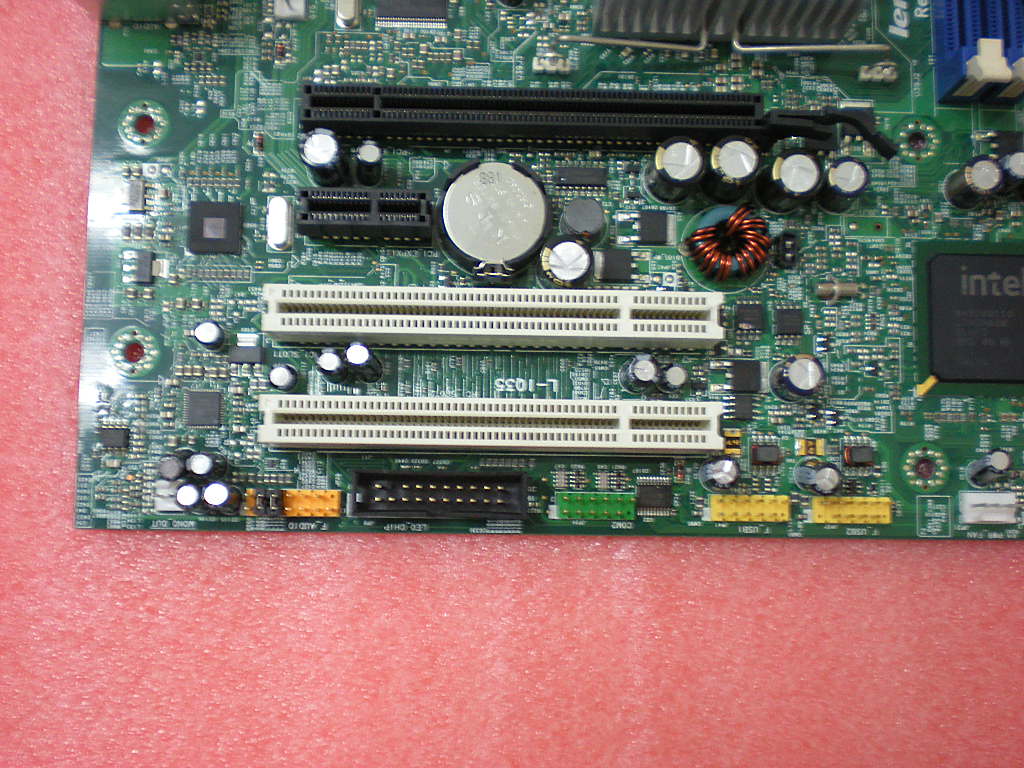 Lenovo Bdplanar Intel - 46R8386