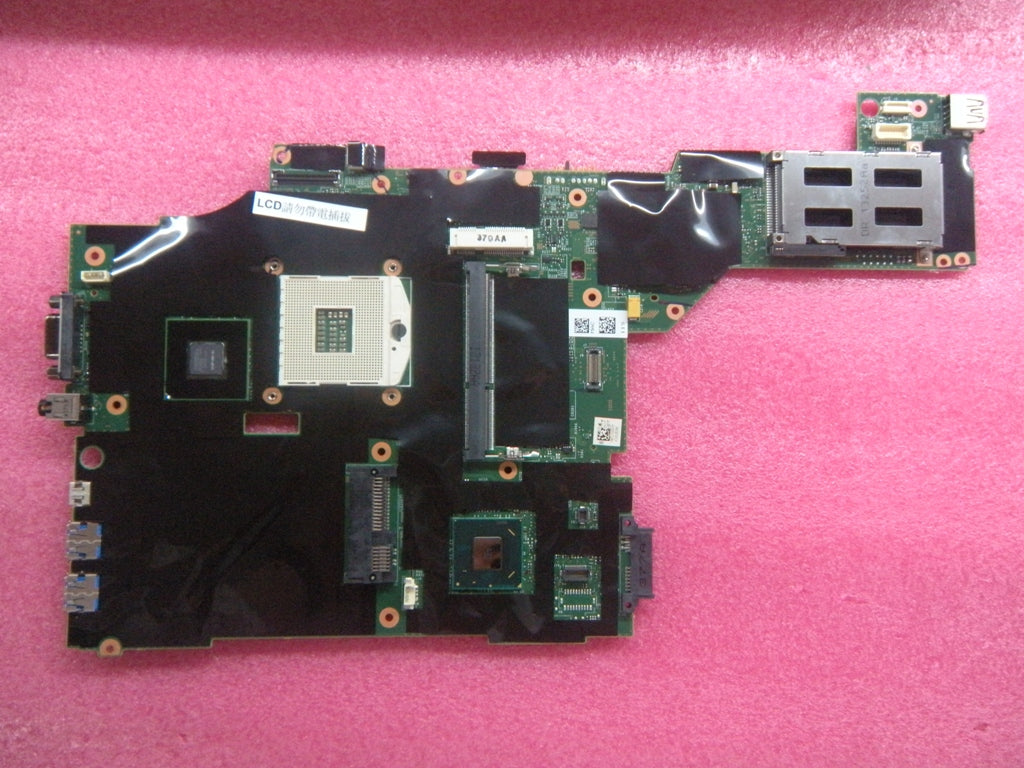 Lenovo Replacement Part - 04X3657