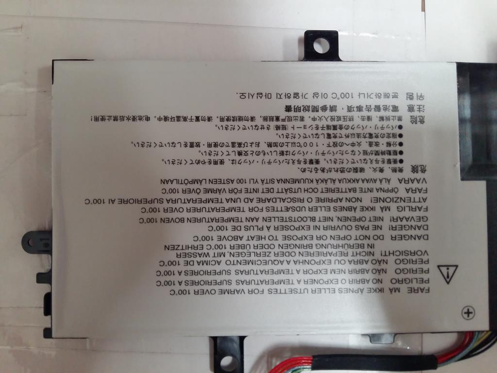 Lenovo Replacement Part - 00Hw005
