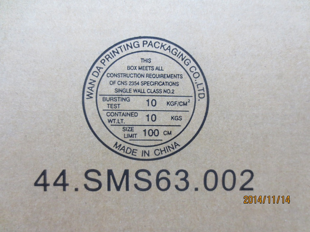 Lenovo Laptop Battery - 45N1751